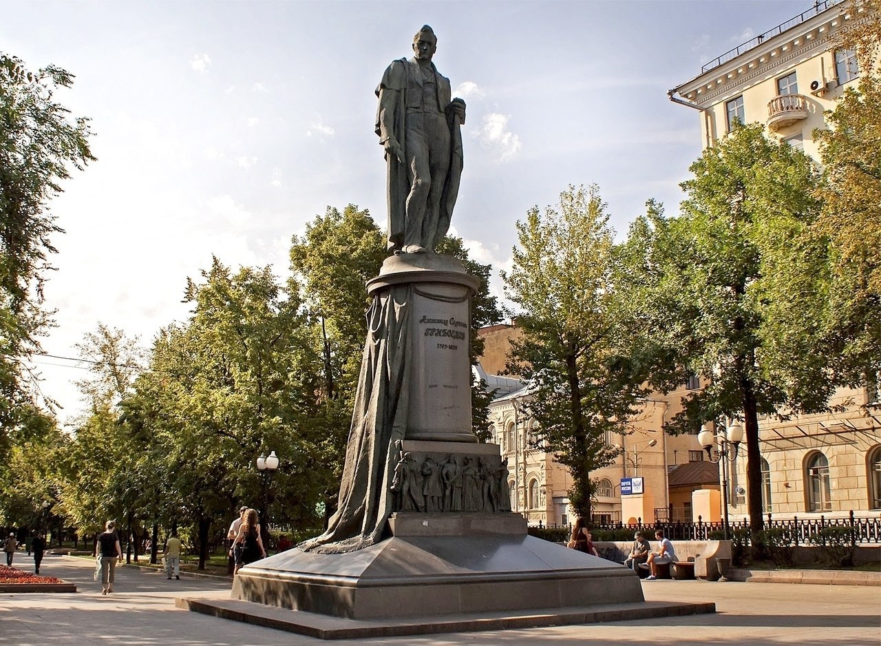 Великолепная Мясницкая