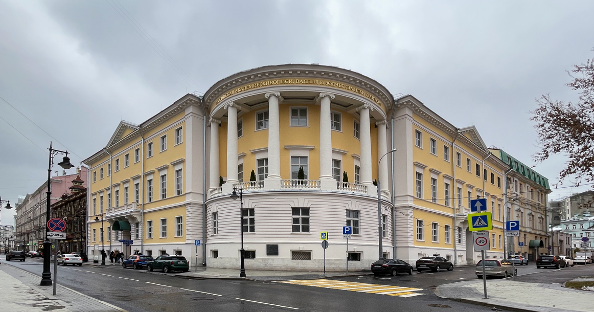 Великолепная Мясницкая