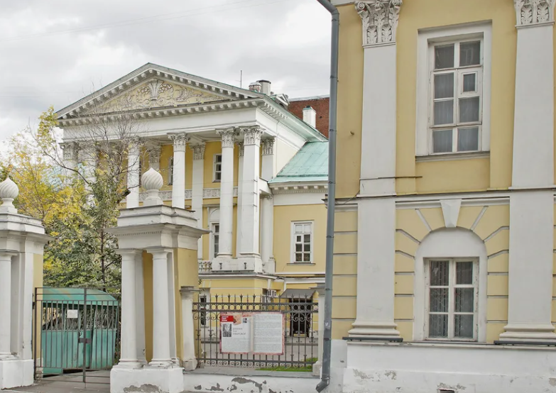 Великолепная Мясницкая