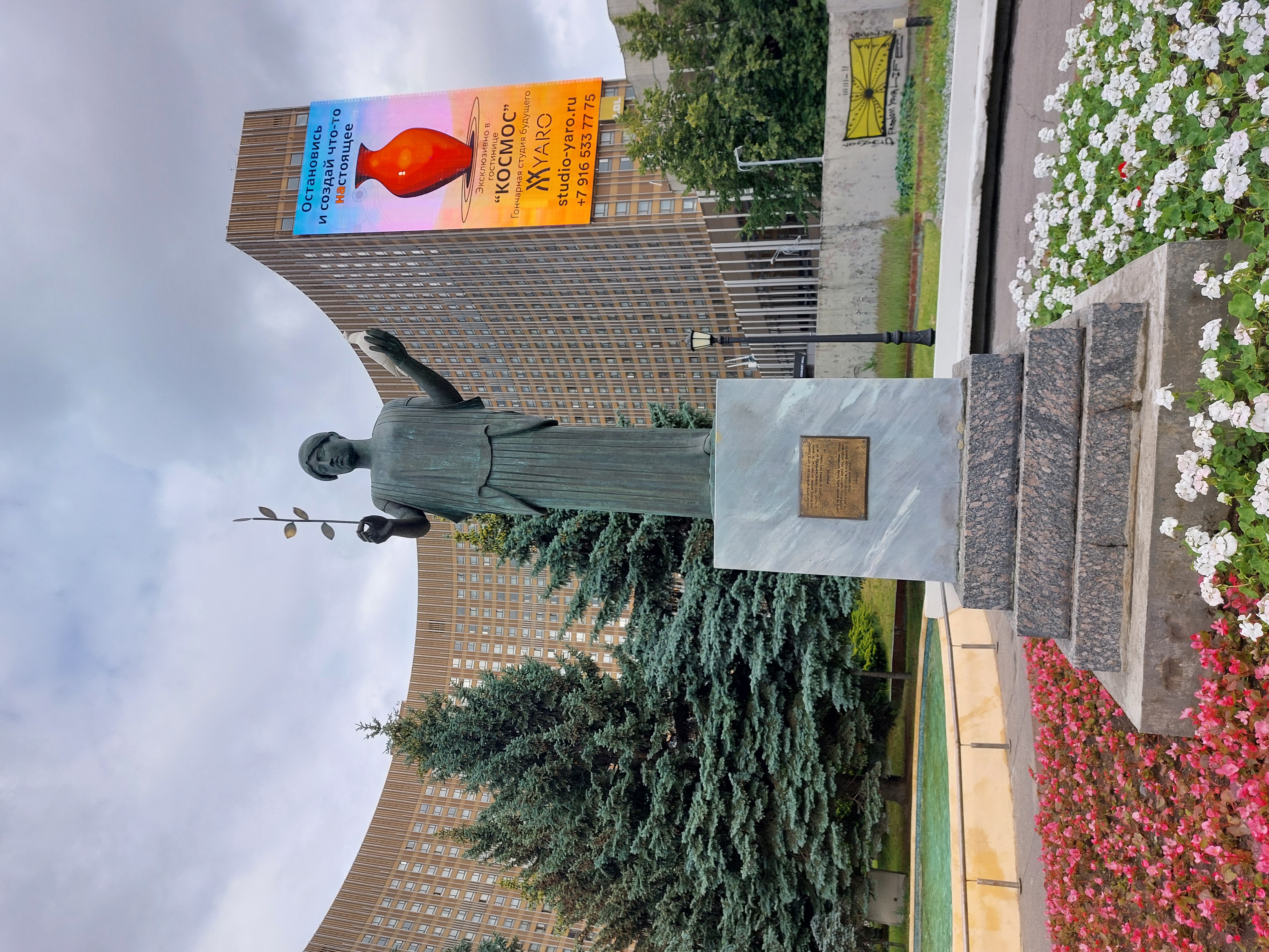 Олимпийский отель, опередивший время