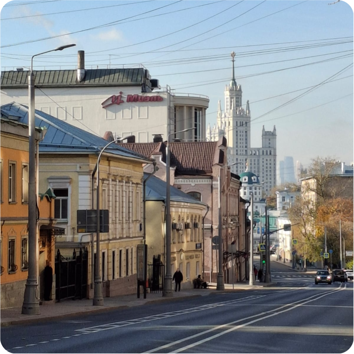 Таганка. Путешествие в прошлое