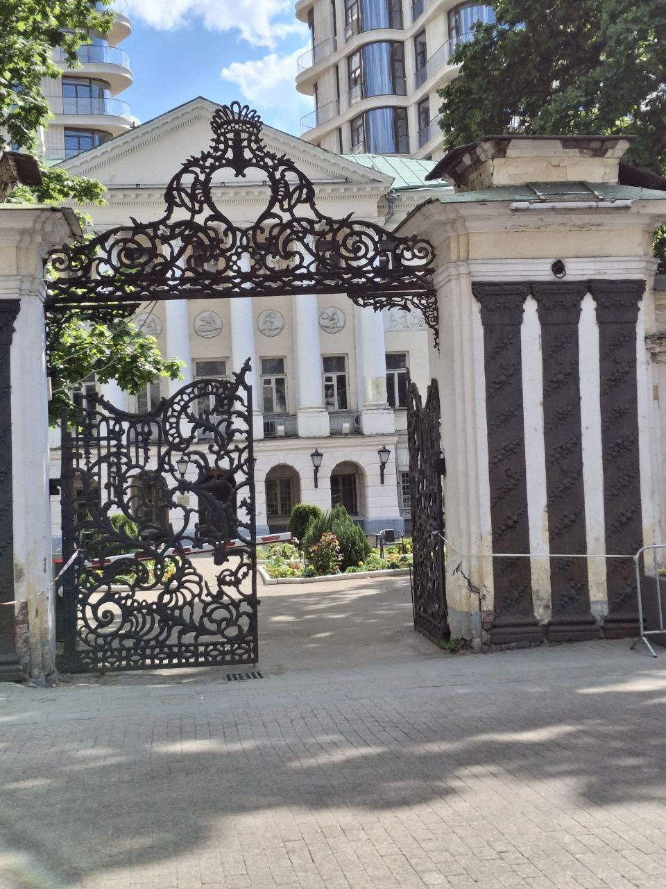 Замоскворечье. Москва заповедная