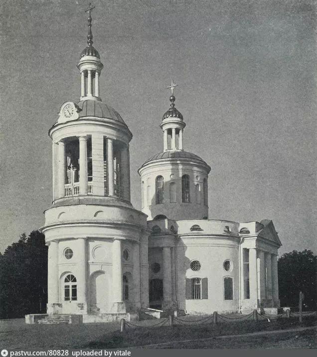 Экскурсия по храму Влахернской иконы Божией Матери в Кузьминках