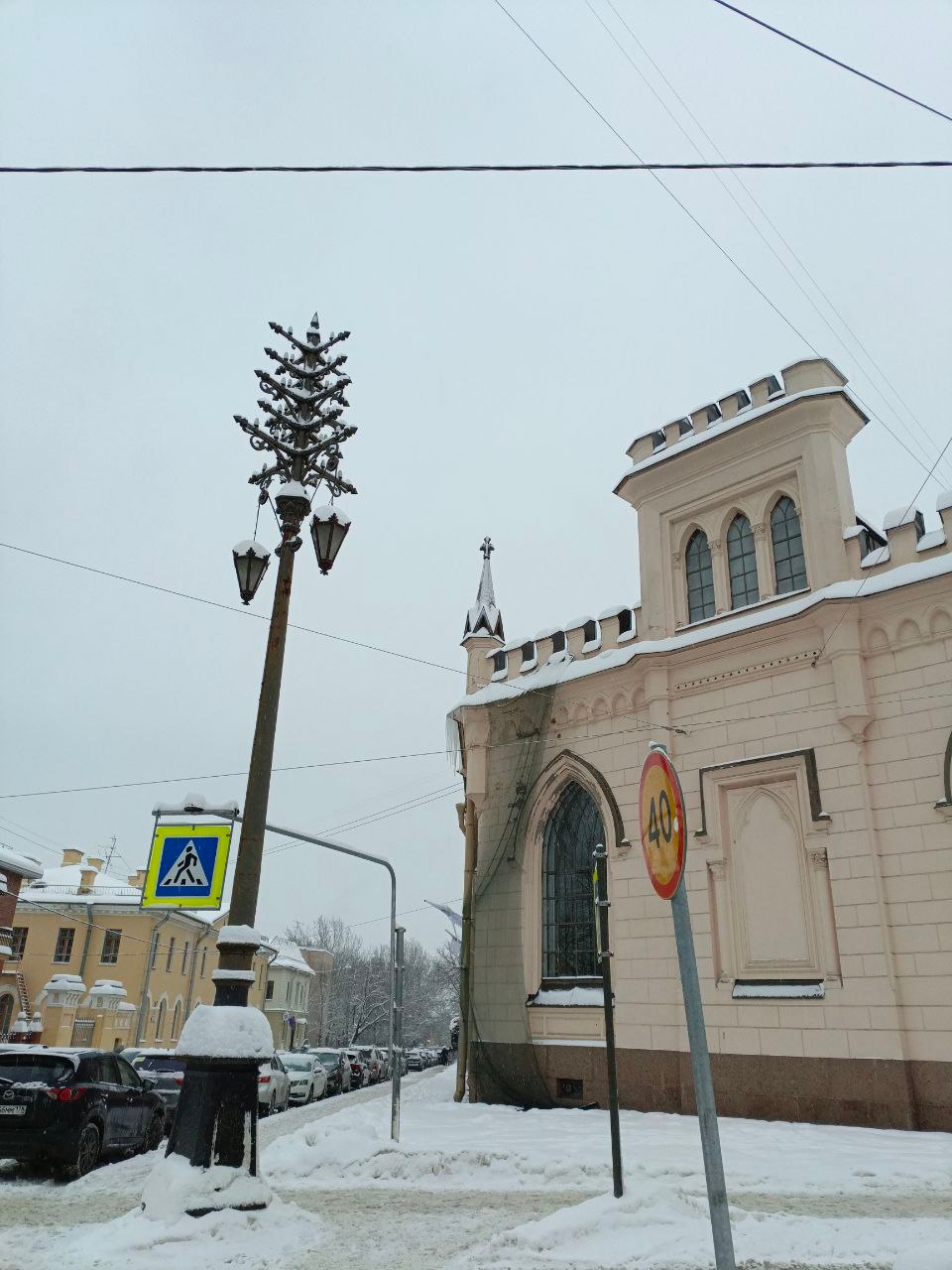 Потерянная империя — Царское Село