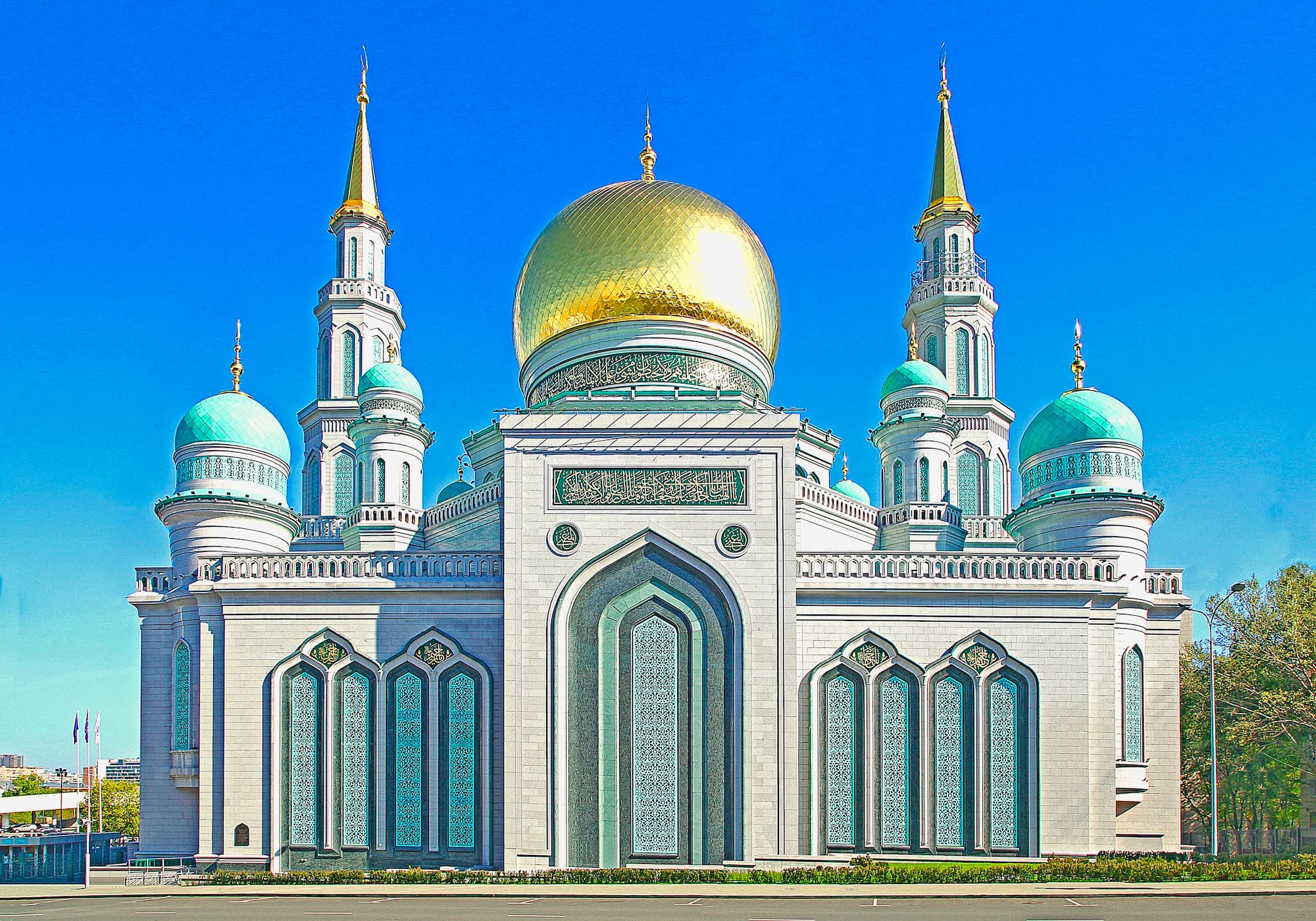 Обзорная экскурсия по Московской Соборной мечети