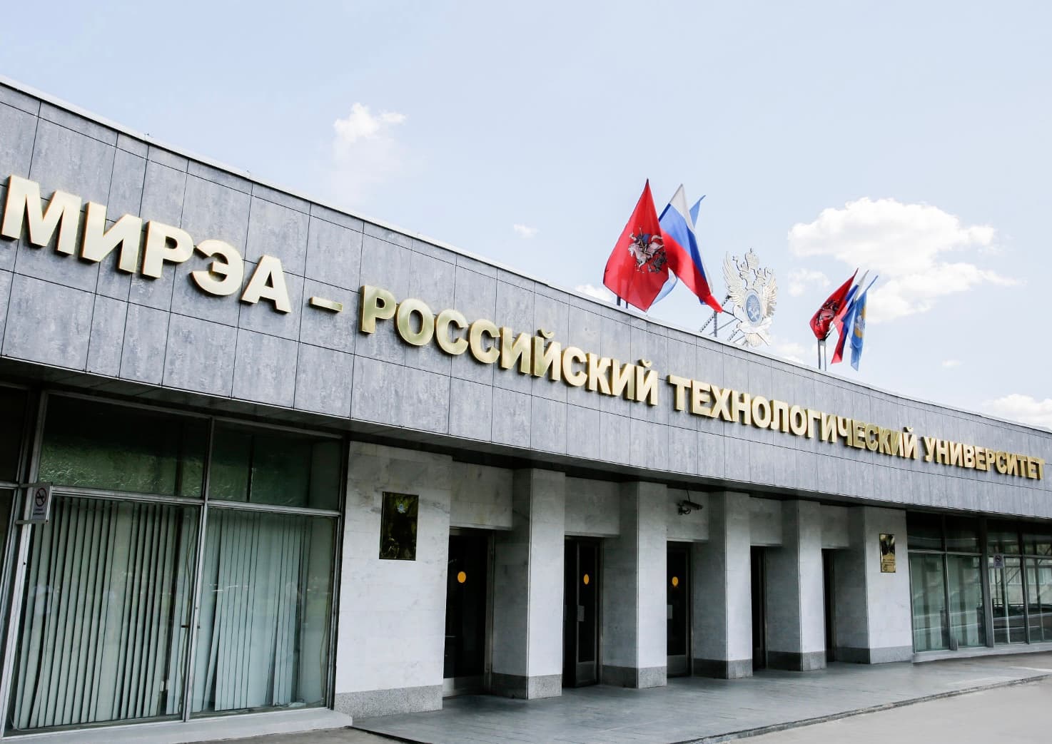 Фестиваль по дрон-рейсингу