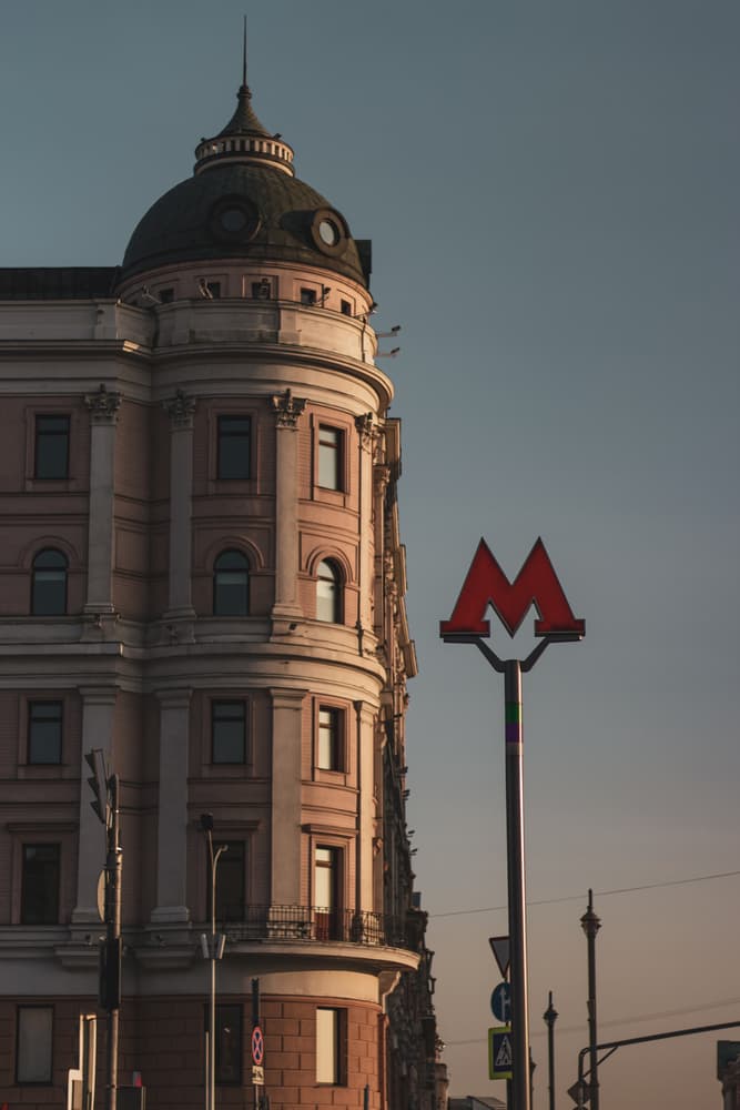 Как Тверская в кино снималась