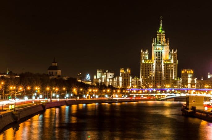Night panoramic city tour in Moscow