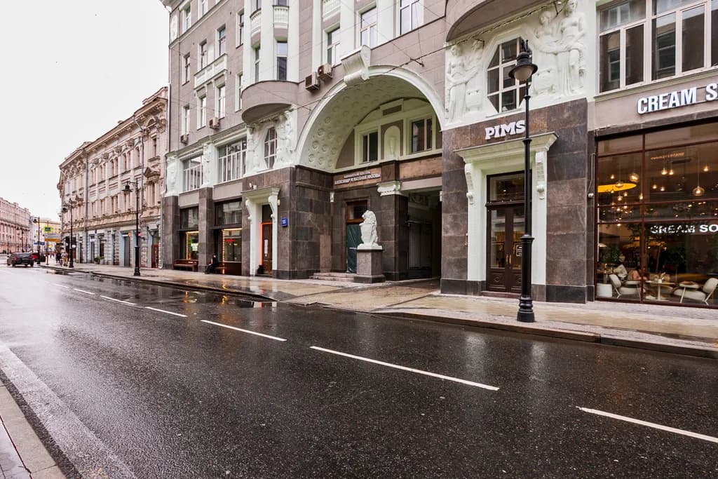 Apartments in the center of Moscow