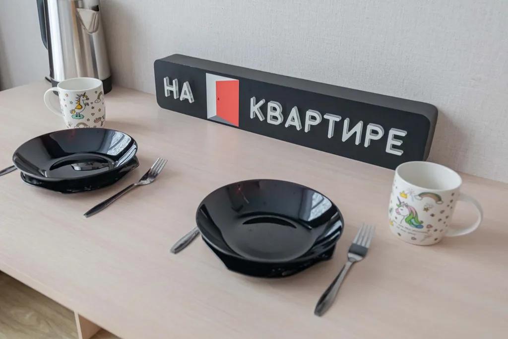 Апартаменты на Алексеевской