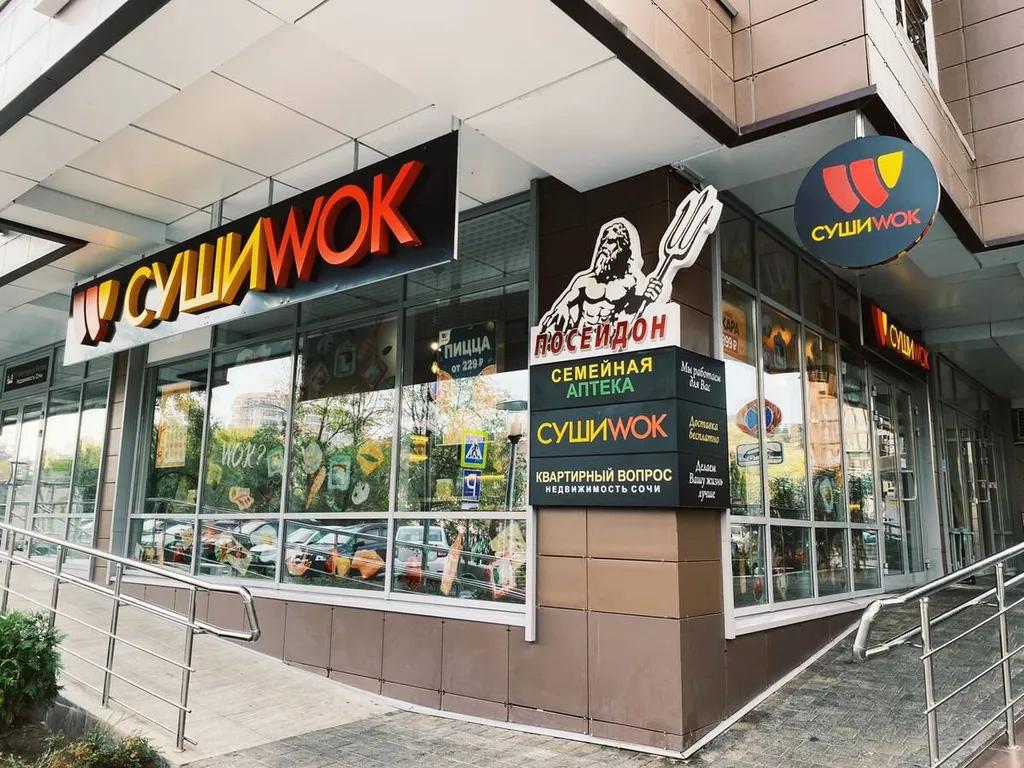 Квартира у моря в ЖК Посейдон