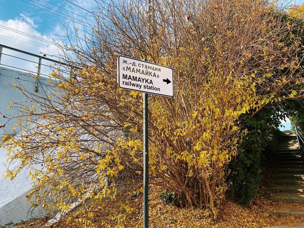 Квартира у моря в ЖК Посейдон