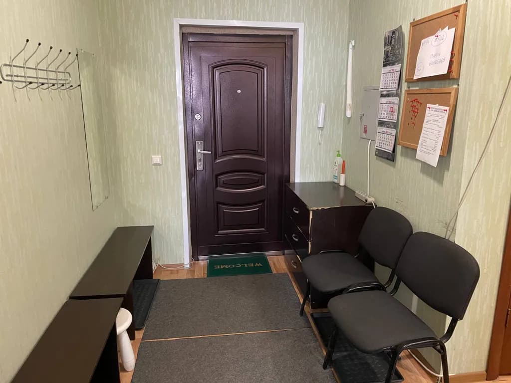 Квартирка лондон, мы любим английский