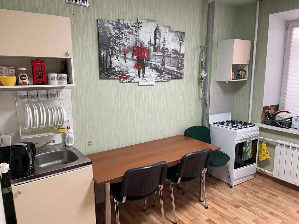 Квартирка лондон, мы любим английский