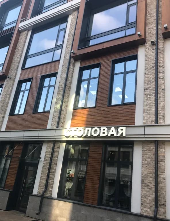 Апартамент Лофт Парк Мира 2 уровневый