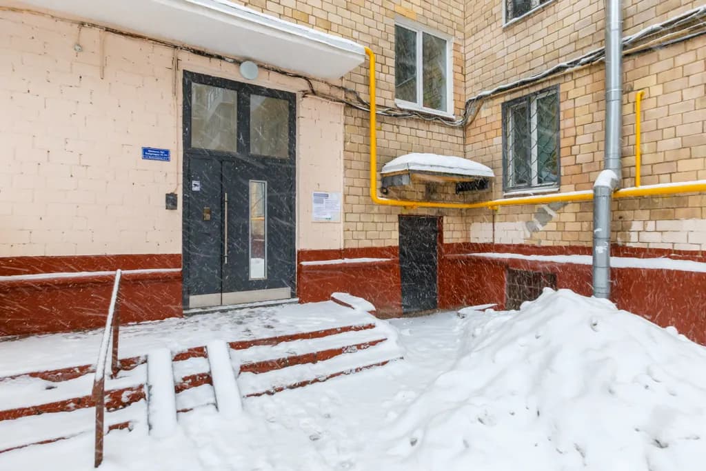 Стильная квартира