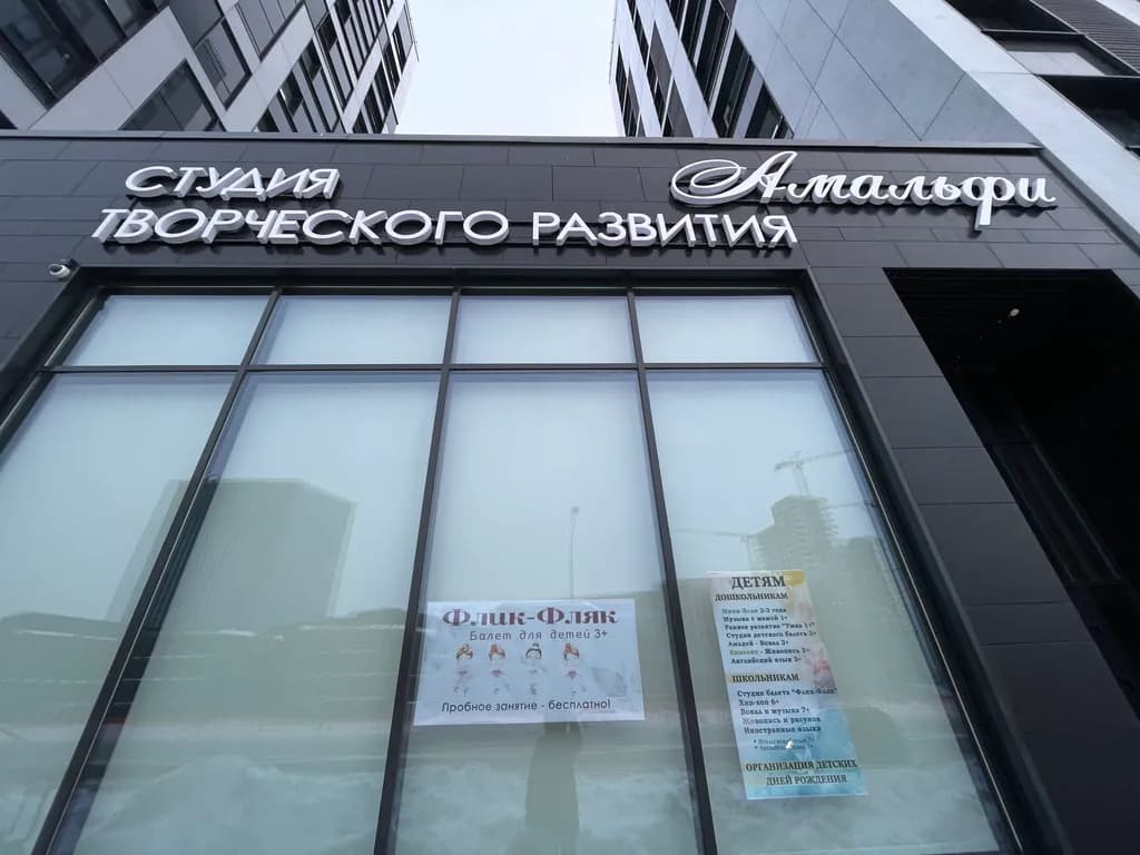 Pearl Apartments 2 Rooms 2+2+(1)