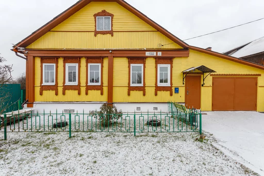 Усадьба