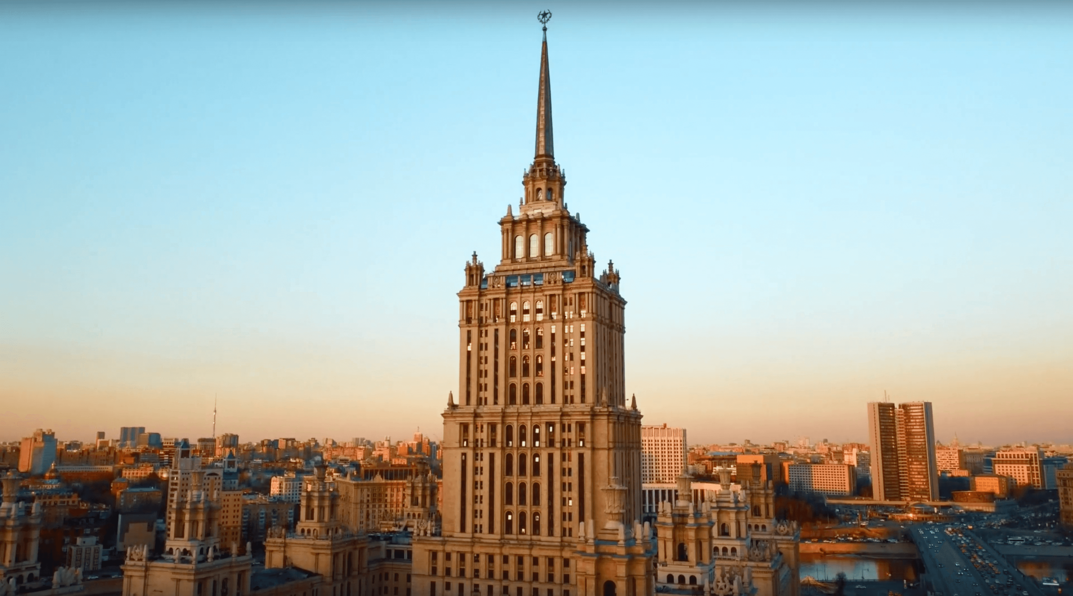 Эклектика
