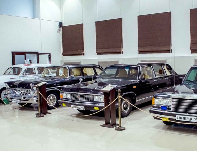 Avtolegenda Retro Car Museum
