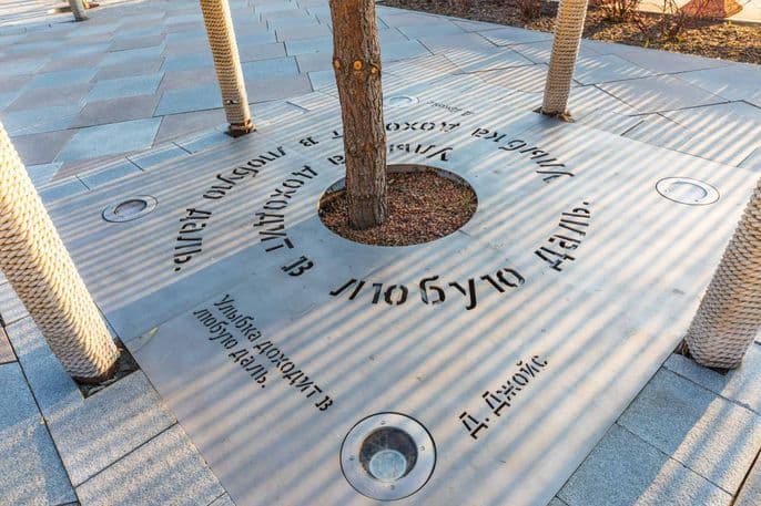 Парк Ангелов в Кемерове