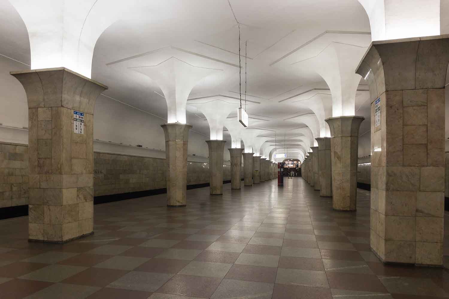 Станция метро «Кропоткинская»
