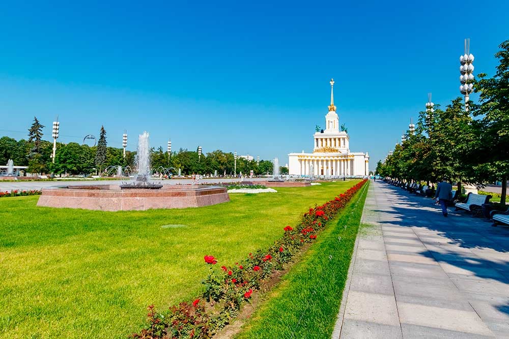 Аллея космонавтов (Каштановая роща)