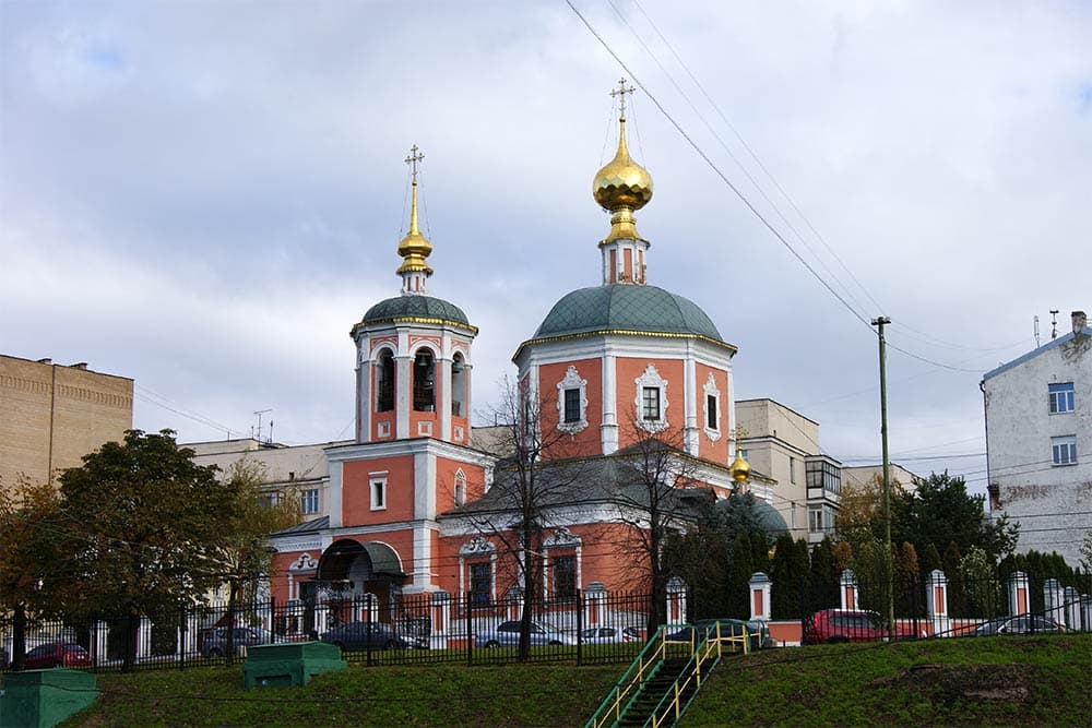 Московское подворье Свято-Троицкой Сергиевой лавры