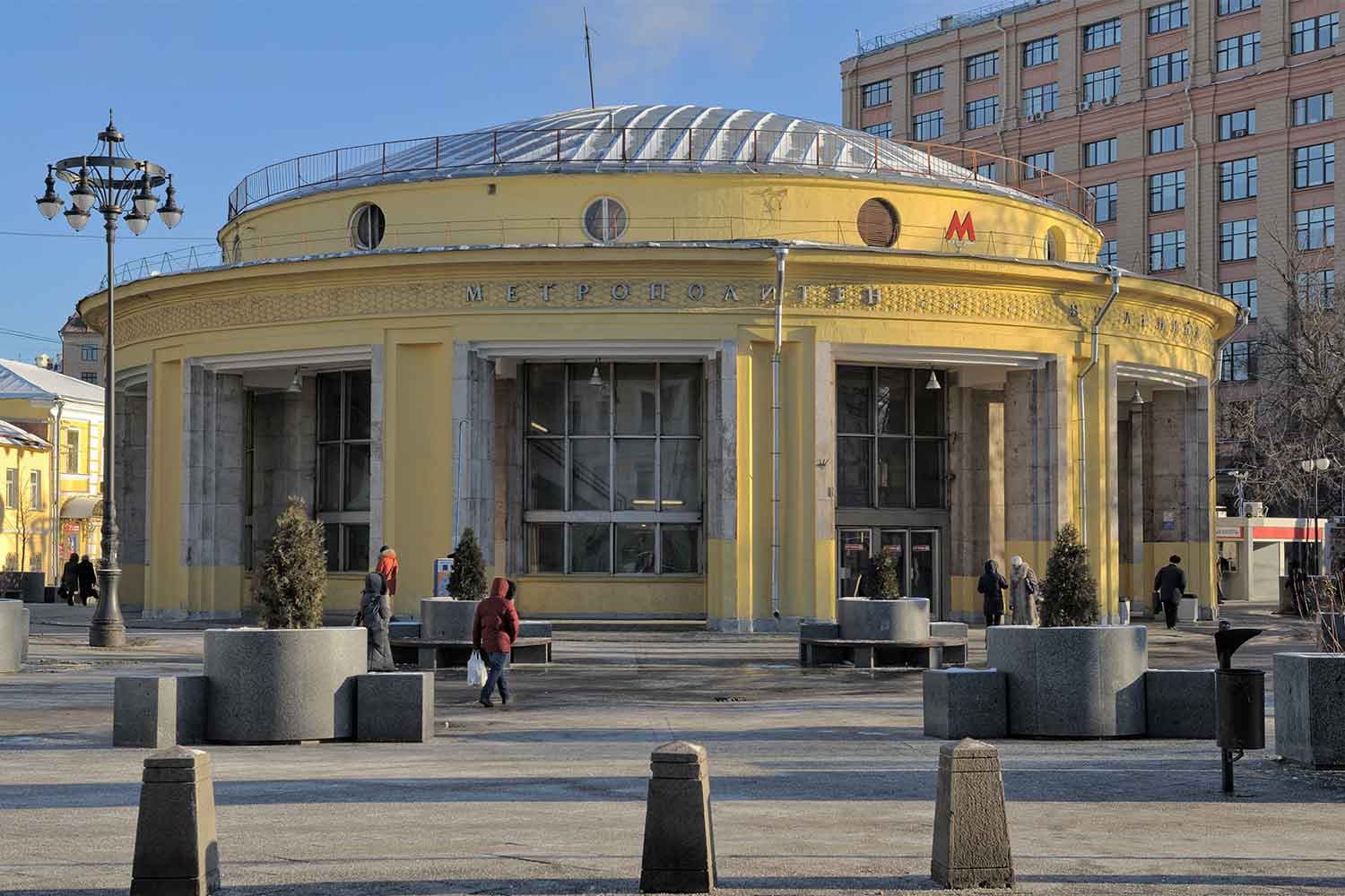 Станция метро «Новокузнецкая»