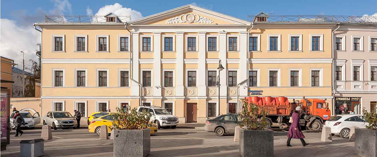 Дом купцов Варгиных