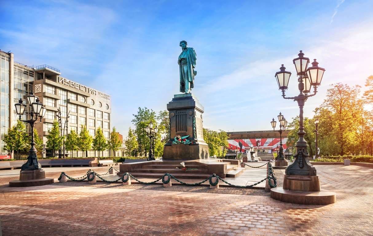 Памятник А. С. Пушкину