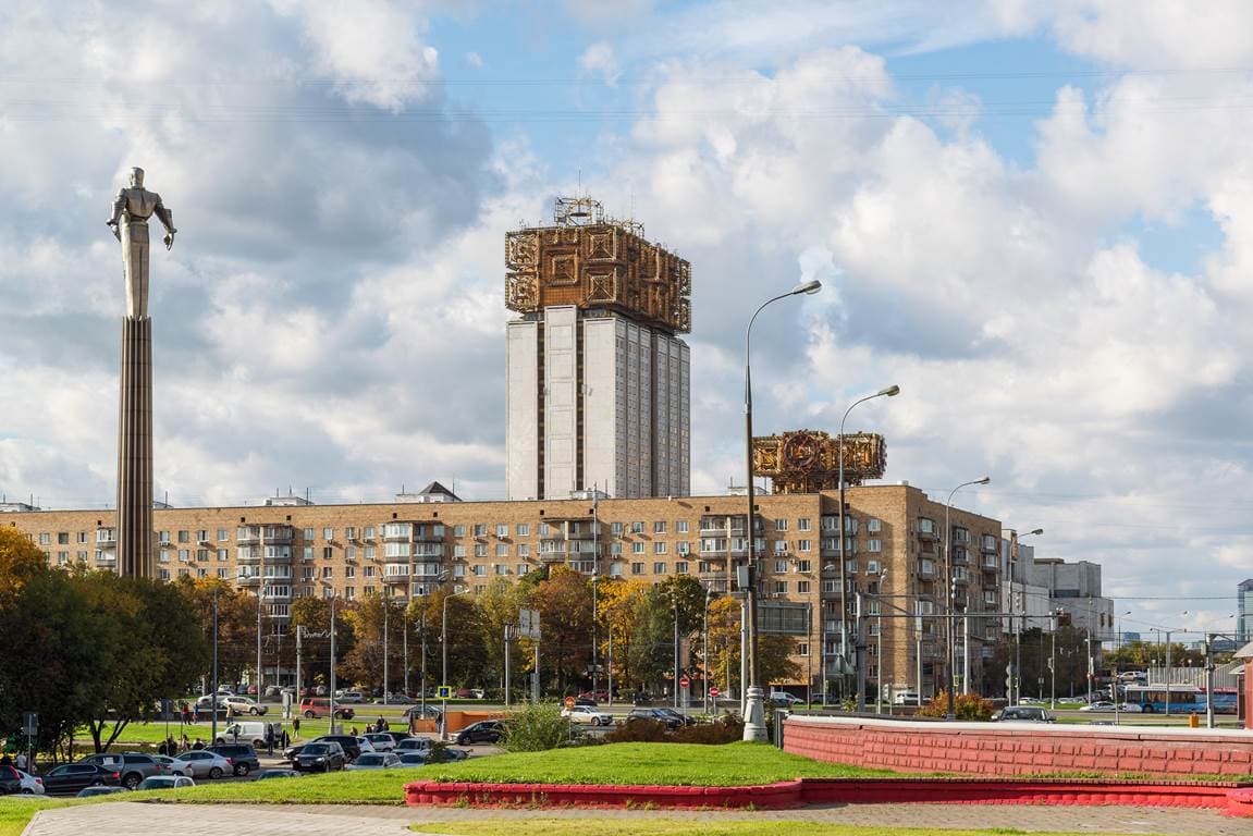 Площадь Гагарина