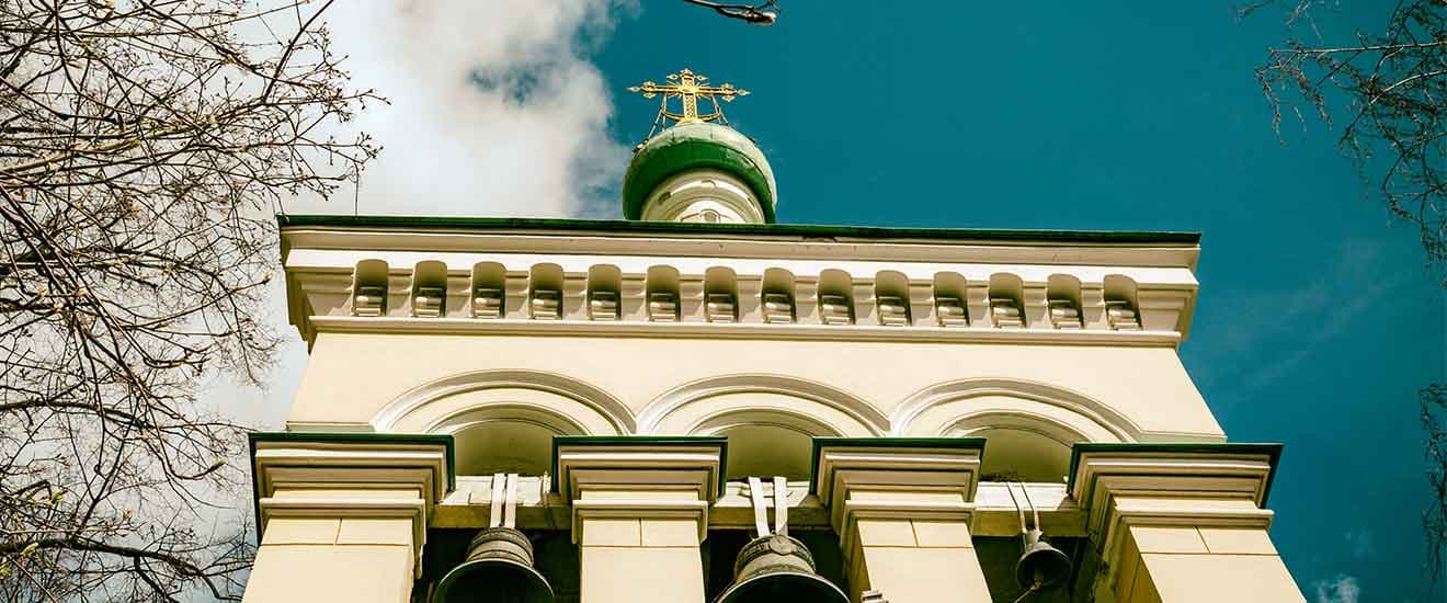 Церковь Николая Чудотворца в Старом Ваганькове