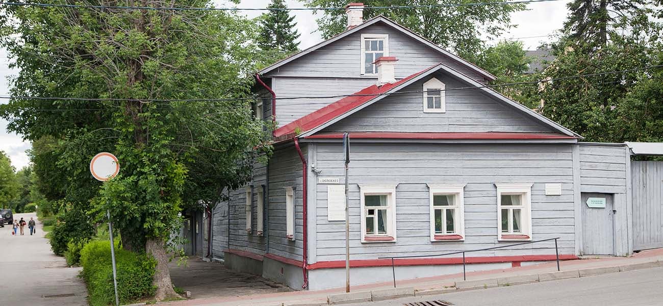 Музей-квартира К. Э. Циолковского