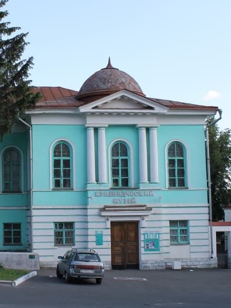 Курский областной краеведческий музей