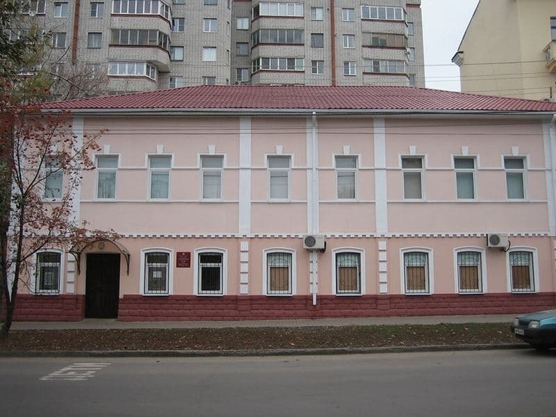 Литературный музей