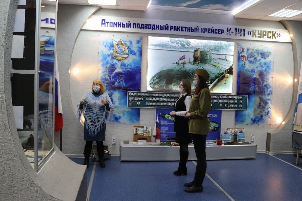Военно-исторический музей «Юные защитники Родины»