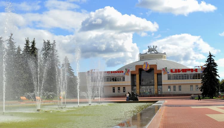 Курский государственный цирк