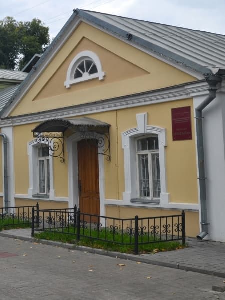 Музей Ивана Бунина