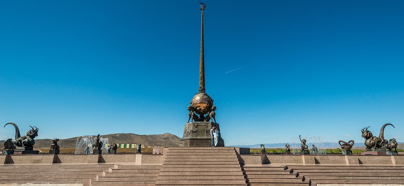 Обелиск «Центр Азии»