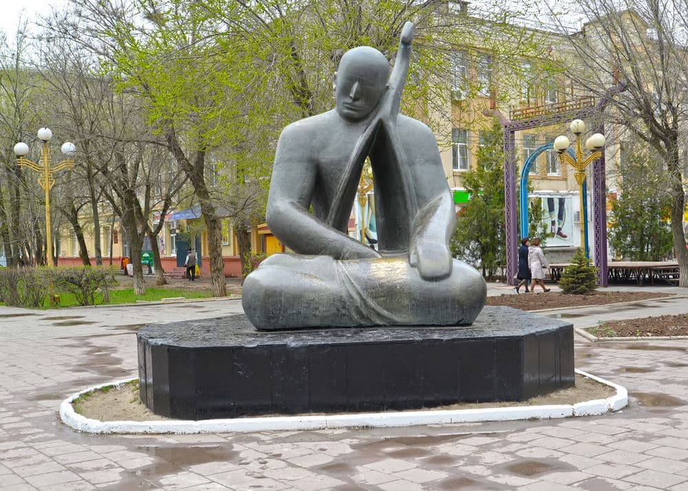 Скульптура «Эхо»