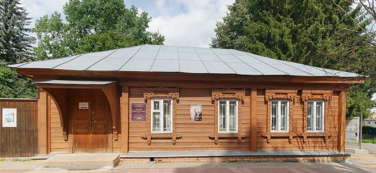 Тарусский музей семьи Цветаевых