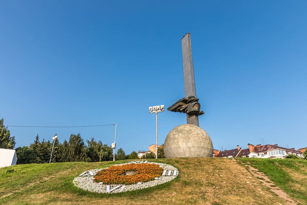 Памятник 600-летию Калуги
