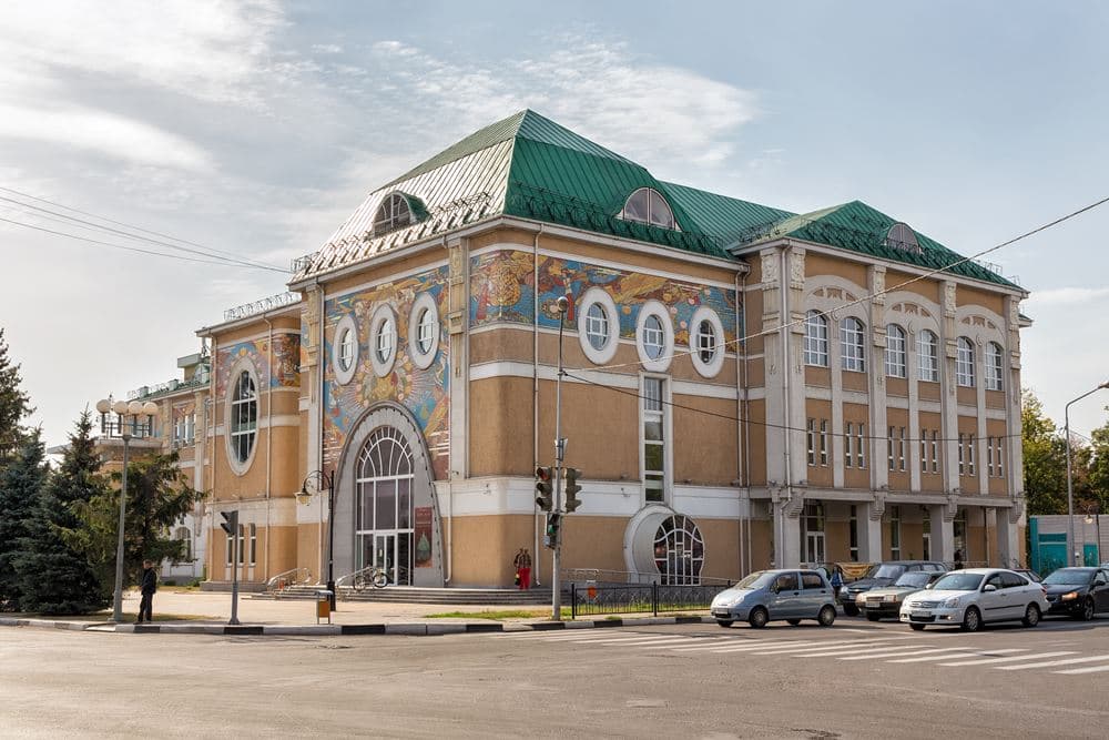 Белгородский государственный художественный музей