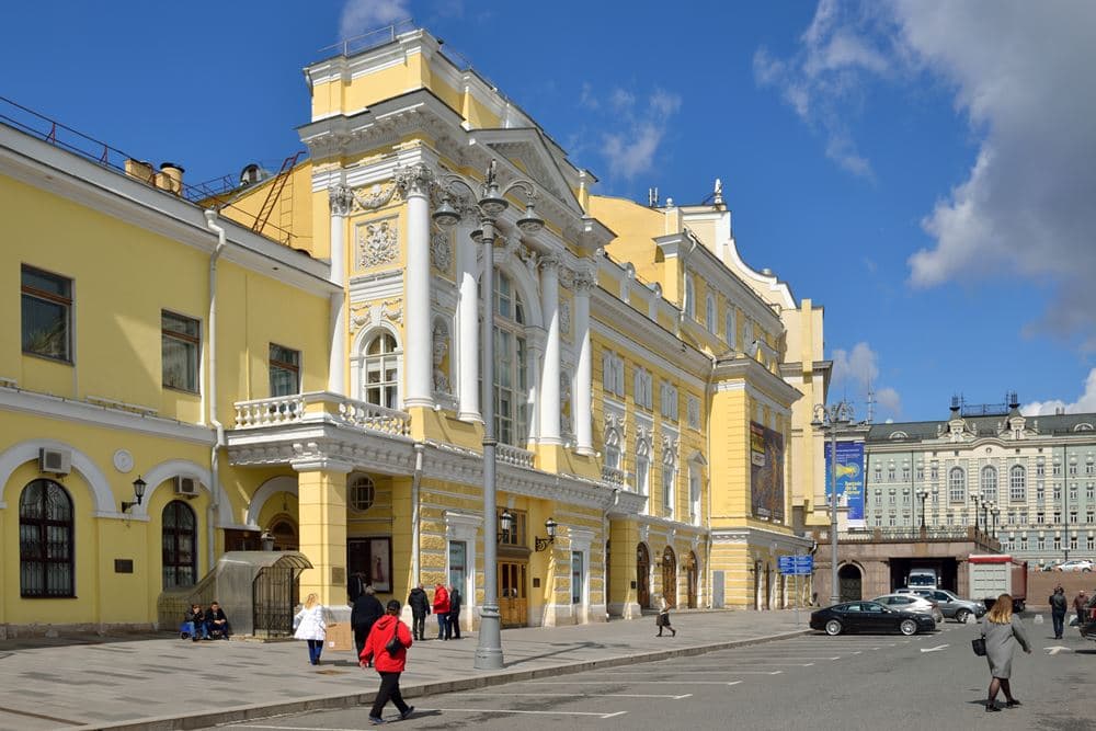 РАМТ