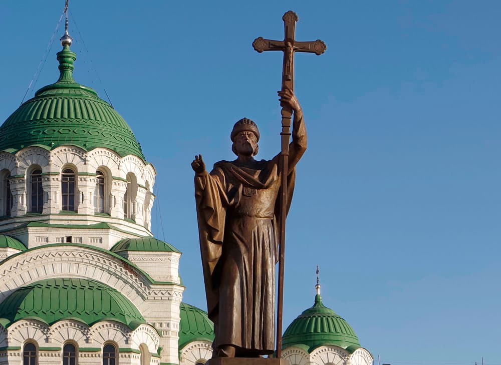 Памятник князю Владимиру