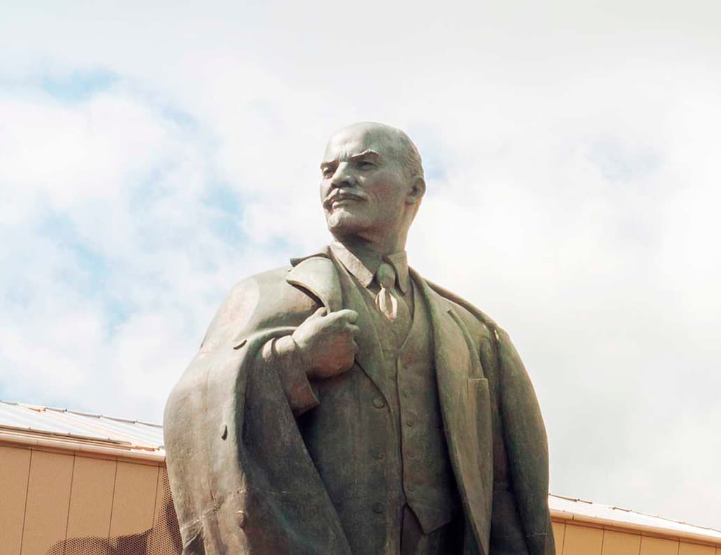 Памятник В. И. Ленину