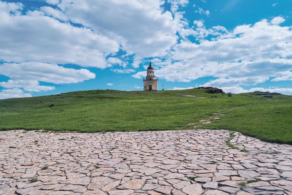 Лисья гора
