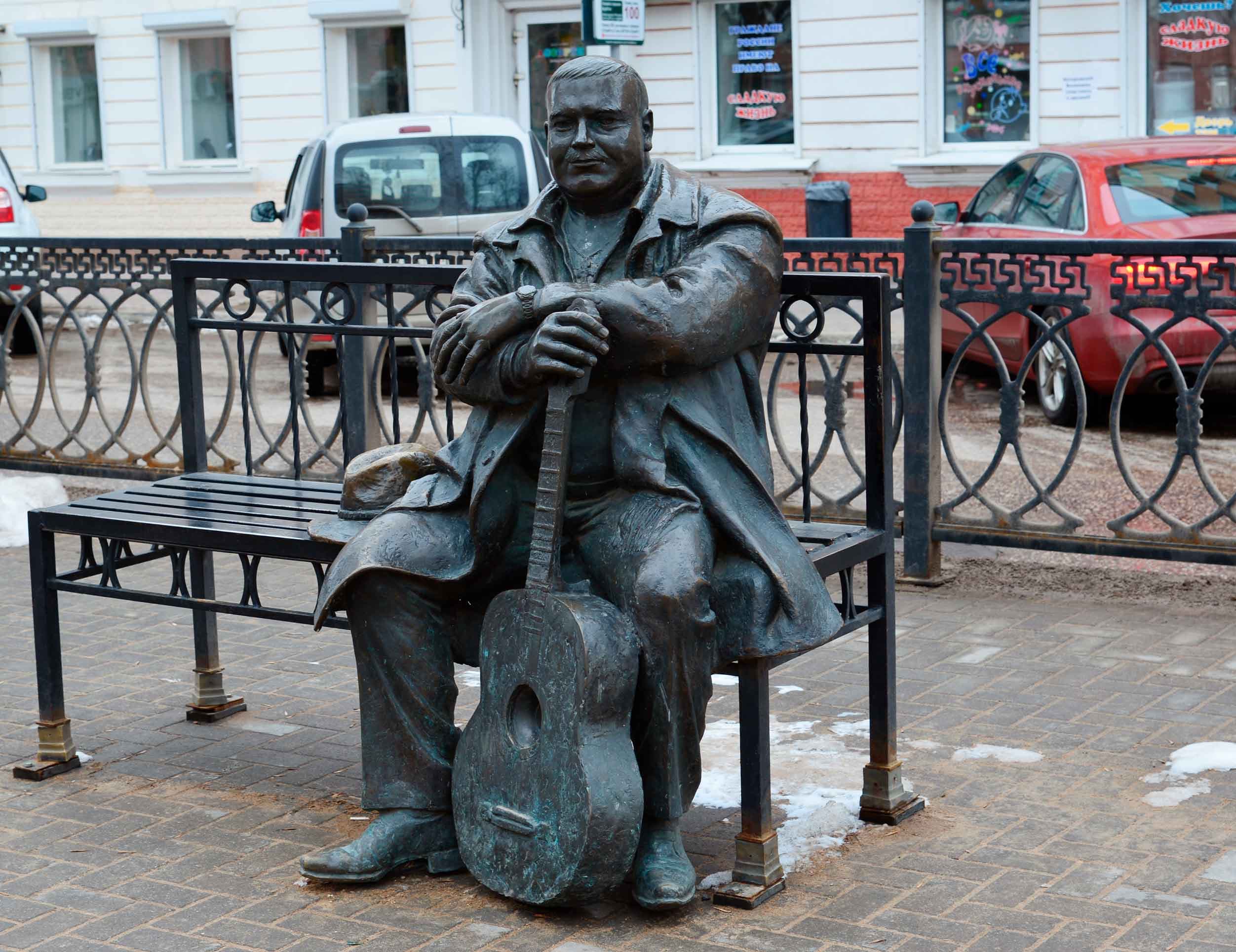 Памятник Михаилу Кругу 