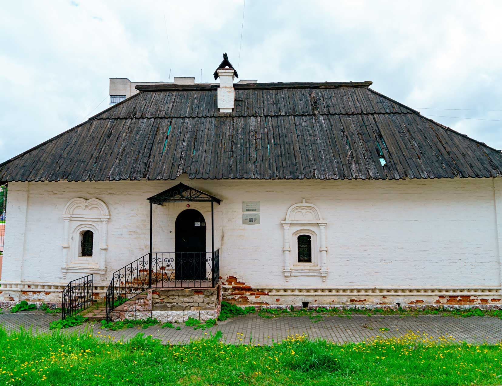 Щудровская палатка
